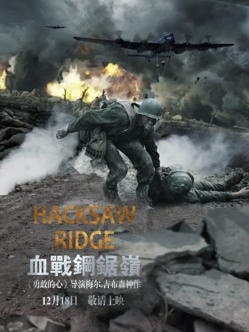 长沙办毕业证